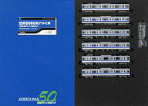 yVizS͌^ 1/150 6000nA~(ԔԑIEˑܑt)pԎ6Zbg(͖) [32039]