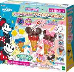 yViz ANAr[Y ~bL[tY ACXN[Zbg [AQ-372]