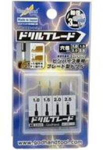 yVizhEH soCX 3mm pu[hZbg hu[h [GH-DBB-1-2.5]