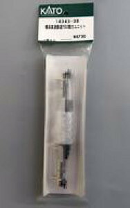 yVizS͌^ 1/150 lSY553̓jbg [14343-3B]