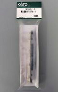 yVizS͌^ 1/150 }dS4907 Zbg [14162-1C]