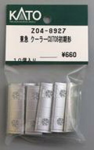 yVizS͌^ 1/150 } N[[CU708` [Z04-8927]