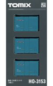 yVizS͌^ HOQ[W 1/80 C35`Rei(3) [HO-3153]