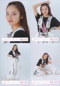 【中古】生写真(坂道シリーズ)/アイドル/櫻坂46 ◇櫻坂46/遠藤光莉/櫻坂46ランダム生写真【2024年 夏フェス衣装】 4種コンプリートセット