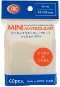 yVizTvC ~jLN^[X[uK[h }bgNA[