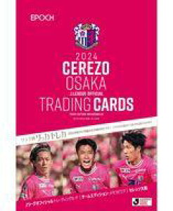 yVizgJ yBOXz2024 J[OItBVg[fBOJ[h `[GfBVErA Zb\