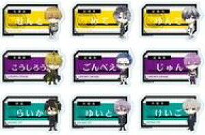 yVizobWErY yBOXzHUNDRED NOTE(nhbhm[g) Ȃ܂ANv[gobW 02.CXg