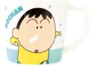 yViz}OJbvÊ {[() W[}O uN񂿂v