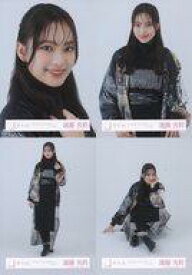【中古】生写真(坂道シリーズ)/アイドル/櫻坂46 ◇櫻坂46/遠藤光莉/櫻坂46ランダム生写真【「4th ARENA TOUR IN 東京ドーム」ライブ衣装】 4種コンプリートセット