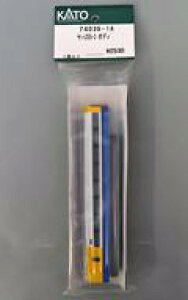 yVizS͌^ 1/150 Tn255-3 {fB uAssyp[cv [74036-1A]