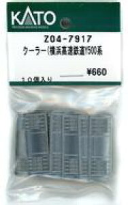 yVizS͌^ 1/150 N[[(lSY500n) 10 uAssyp[cv [Z04-7917]