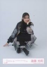 【中古】生写真(坂道シリーズ)/アイドル/櫻坂46 櫻坂46/遠藤光莉/座り/櫻坂46ランダム生写真【「4th ARENA TOUR IN 東京ドーム」ライブ衣装】