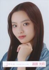 【中古】生写真(坂道シリーズ)/アイドル/櫻坂46 遠藤光莉/バストアップ/櫻坂46ランダム生写真【「4th ARENA TOUR」ライブ衣装】