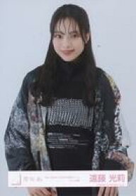 【中古】生写真(坂道シリーズ)/アイドル/櫻坂46 櫻坂46/遠藤光莉/上半身/櫻坂46ランダム生写真【「4th ARENA TOUR IN 東京ドーム」ライブ衣装】