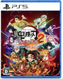 【中古】PS5ソフト 鬼滅の刃 ヒノカミ血風譚2 [通常版]