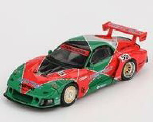 yViz~jJ[ 1/64 }c_ RX-7 LB-Super Silhouette 787B(Enh) u~jGTV[Yv [MGT00990-R]