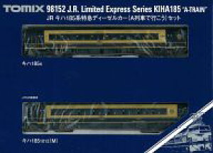 yVizS͌^ 1/150 Ln185n}fB[[J[(AԂōs)Zbg(2) [98152]