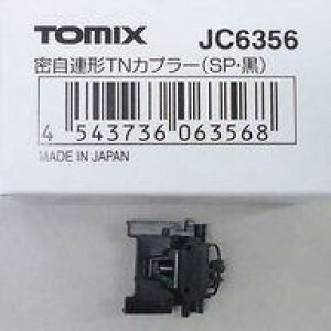 yVizS͌^ 1/150 A`TNJv[ SPE 1 [JC6356]