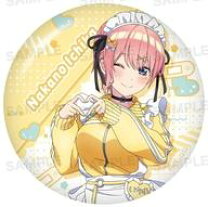 楽天市場】五等分の花嫁 ジャージの通販
