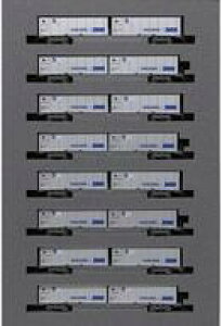 yVizS͌^ 1/150 M250n X[p[[J[S(U50AReiύ) ZbgB(8) [10-1723]