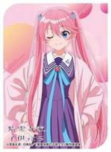 yVizTvC LN^[X[u TVAj w_Ƃ̎qx _搉 [EN-1494]