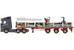 yViz~jJ[ 1/50 Stone base VOLVO FH5 GLOBETROTTER 6X2 TWIN STEER BRICK TRAILER - 3 AXLE [01-4542]