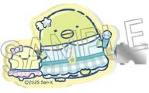 yVizANZT[() ؂񂬂? wANbvVol.2 u݂R炵v