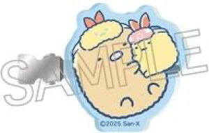 yVizANZT[() Ƃ񂩂 wANbvVol.2 u݂R炵v