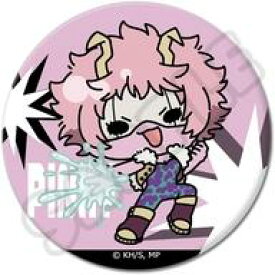 【中古】バッジ・ビンズ M-NE.芦戸三奈 みんなmochocho化大作戦!第4弾 丸形缶バッジ(57mm) 「僕のヒーローアカデミア」
