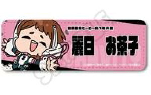 yVizobWErY M-NA.q ݂mochocho!4e U[obW(O) ul̃q[[AJf~Av