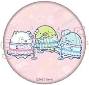 yVizobWErY 낭܁؂񂬂?Ƃ ʃobW u݂R炵v