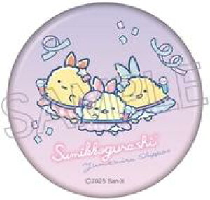 yVizobWErY ۂB ʃobW u݂R炵v