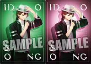 yVizNAt@C  A4NAt@C2Zbg IDOL SONG Ver. úvX܂v