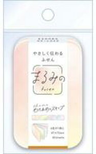 yVizm[gE ܂݂ 킽߂ƃXLbv M