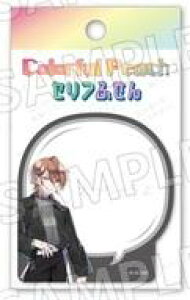 yVizm[gE (Jts[`) Ztӂ