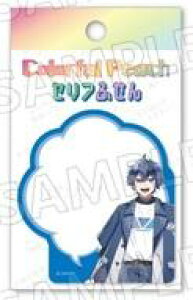 yVizm[gE Ȃ(Jts[`) Ztӂ