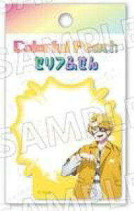 yVizm[gE (Jts[`) Ztӂ