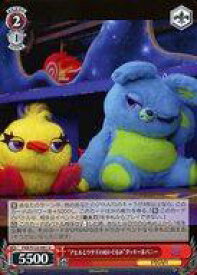 【中古】ヴァイスシュヴァルツ/U/キャラ/ブースターパック Toy Story 30YEARS＆BEYOND PXR/S122-081[U]：“アヒルとウサギのぬいぐるみ”ダッキー＆バニー