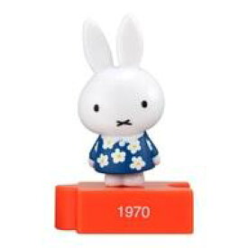 【中古】トレーディングフィギュア 1970 「miffy 70th anniversary figure collection」