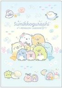 yVizNAt@C B ؂񂬂񃉃O[e[} ~j_uNAz_[ u݂R炵v