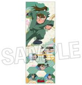 yVizNAt@C ݉ƒ A4Oz_[ uEܗYv