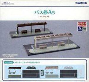 yVizS͌^ 1/150 oXA5 uWIR iRNV i007-5v [335092]