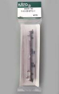 yVizS͌^ 1/150 Tn813-2200 Zbg uAssyp[cv [4829-8C]