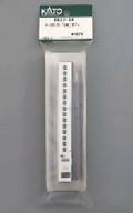 yVizS͌^ 1/150 Tn885-301uBv{fB uAssyp[cv [4433-4A]