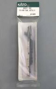 yVizS͌^ 1/150 Nn884uBv Zbg uAssyp[cv [4431-4C]