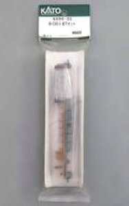 yVizS͌^ 1/150 HB-E300-5 Zbg uAssyp[cv [6098-2C]