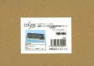 yVizS͌^ HOQ[W 1/80 St100`LWɋ} gLbg(Ԙgt) uFV[Yv [HT-868DK]