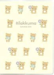 �y�V�i�z���[��̑� �W�� �|�P�b�g�X�P�[�W���[���R���N�V����2026 ���Ƃ��蒠A5(�C���f�b�N�X) �u�����b�N�}�v