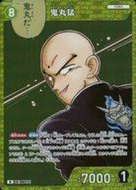 【中古】名探偵コナンカードゲーム/R/キャラ/CT-P06 Case-Booster 06 交錯する刃 B06018[R]：鬼丸猛