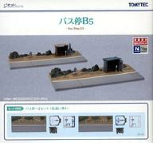 yVizS͌^ 1/150 oXB5 uWIR iRNV i008-5v [335108]